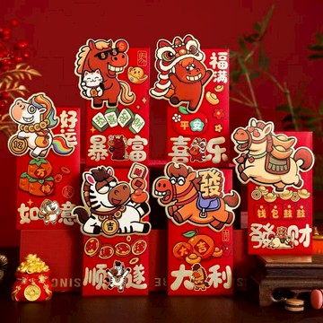 🔥臺灣出貨🔥2026馬年3D立體紅包 馬年通用清新個性 新年紅包 紅包 卡通壓嵗利是 新年利是封 春節紅包 卡通紅包EE