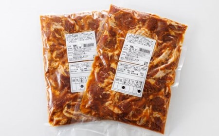 国産「北海道産」の希少な味噌味付き 豚ハラミ 500g×2 計1kg 豚肉 豚 ホルモン ハラミ はらみ 北海道産 焼肉 焼き肉 ホ アウトドア キャンプ BBQ おすすめ 手切り 送料無料 北海道 釧路町 焼肉食材専門店 トリプリしおた ホルモン  牛肉 牛ハラミ にも引けを取らない美味しい ハラミ に人気の 訳あり