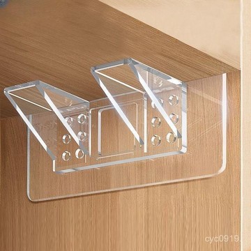 臺灣🚍8H出🉑隔闆託免打孔固定器層闆託衣櫃分層直角櫃子卡扣貼固定託裝飾掛鈎 NMXE