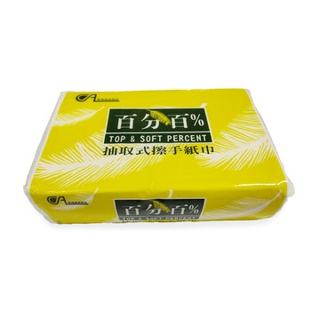 【文具通】百分百 三折式 擦手紙 單包約120抽 另售擦手紙架 P1040077 L3010453【APP滿額下單4%點數(單一帳號最高1000點)】7/31止
