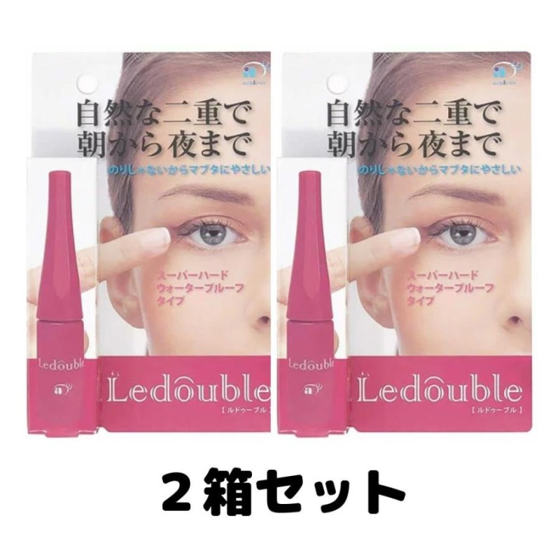 ルドゥーブル 4ml ledouble 増量タイプ 赤 まぶた 二重メイク 2個 | LINEブランドカタログ