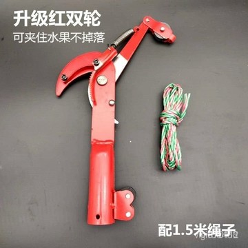 🔥臺灣出貨+99免運🔥園林剪刀果樹高枝剪伸縮高空剪高枝鋸修枝鋸修剪樹枝剪刀高枝剪刀 SN5Y