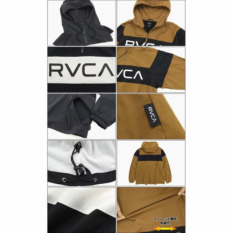 ルーカ ジャケット RVCA メンズ ルーカ アノラック(RVCA RVCA