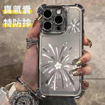 軍規四角防摔殼 星星煙花 適用 OPPO Realme 16 15 pro+ 真我 15 Pro 防摔手機殼 透明保護殼