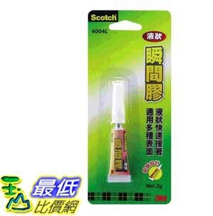 [COSCO代購6] W127056 3M Scotch 液狀瞬間膠24入 #4004L