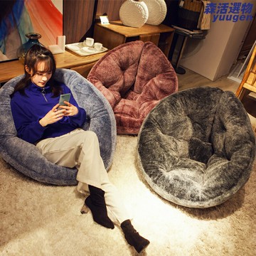 【加厚毛絨】懶人墊 榻榻米 坐墊 地毯 地墊 飄窗墊 日式簡約 冬季保暖 客廳臥室陽臺 可摺疊大號