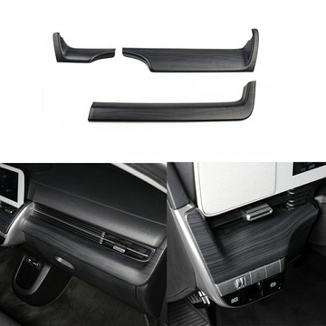 適用於HYUNDAI 現代離子智商的汽車內飾配件啞光木紋 ABS 儀表板框架蓋飾邊