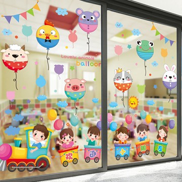優購生活~幼兒園環創墻紙開學背景裝飾玻璃貼紙門貼教室布置班級卡通貼畫墻紙 玻璃貼 壁紙 壁貼 玻璃靜電貼 窗戶貼防窺貼