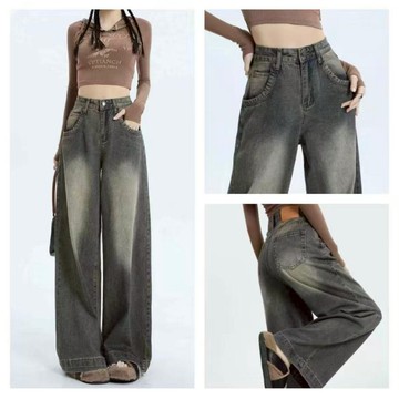 初系🚚現+貨 牛仔寬褲 寬鬆牛仔褲 闊腿牛仔褲 高腰牛仔褲 美式複古小個子闊腿牛仔褲女 美拉德寬鬆垂感直筒拖地褲