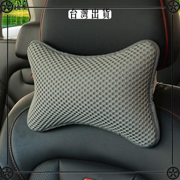 夏季汽車頸枕一對四季通用座椅頭靠枕冰絲透氣舒適車用內飾品車載 可開發票✔Car Supplies 🚗臺灣出貨🚗