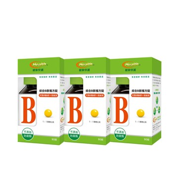 【健康快遞】綜合B群複方錠 x3入團購組