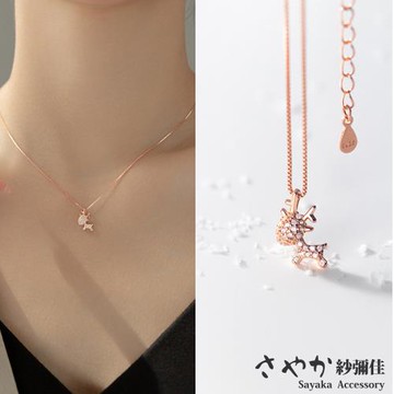 【Sayaka紗彌佳】925純銀-逐光鹿影穈鹿造型鑲鑽項鍊