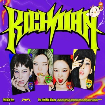 韓居 🇰🇷 現貨💜MY必收💜火速寄出🏎️ aespa 迷你六輯《RICH MAN》四版合購福袋