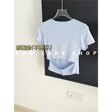 中低強度-新瑜伽上衣帶胸墊不跑杯顯瘦短袖t恤女運動健身服高級感