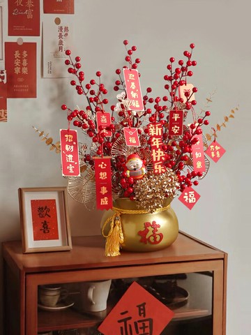 2023新年春節喬遷新居福桶寓意搬家禮物裝飾擺件過年客廳布置用品 夢露日記