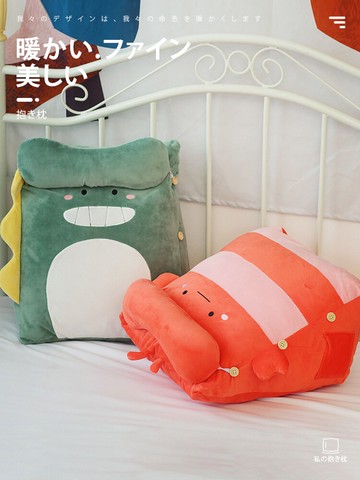 三角靠枕宿舍床頭靠墊靠背墊可拆洗沙發客廳床上飄窗軟包榻榻米大