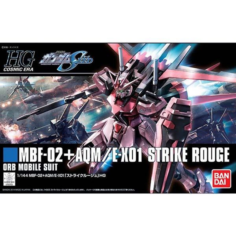 HGCE 1/144 ストライクルージュ 12月 再販 バンダイ ガンダム プラモデル hg mg rg pg ザク グフ ドム ユニコーン 人気  新作 グレード | LINEショッピング