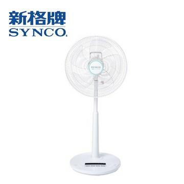 【SYNCO新格】7段速16吋微電腦遙控DC直流馬達立扇 SSK-AC2021
