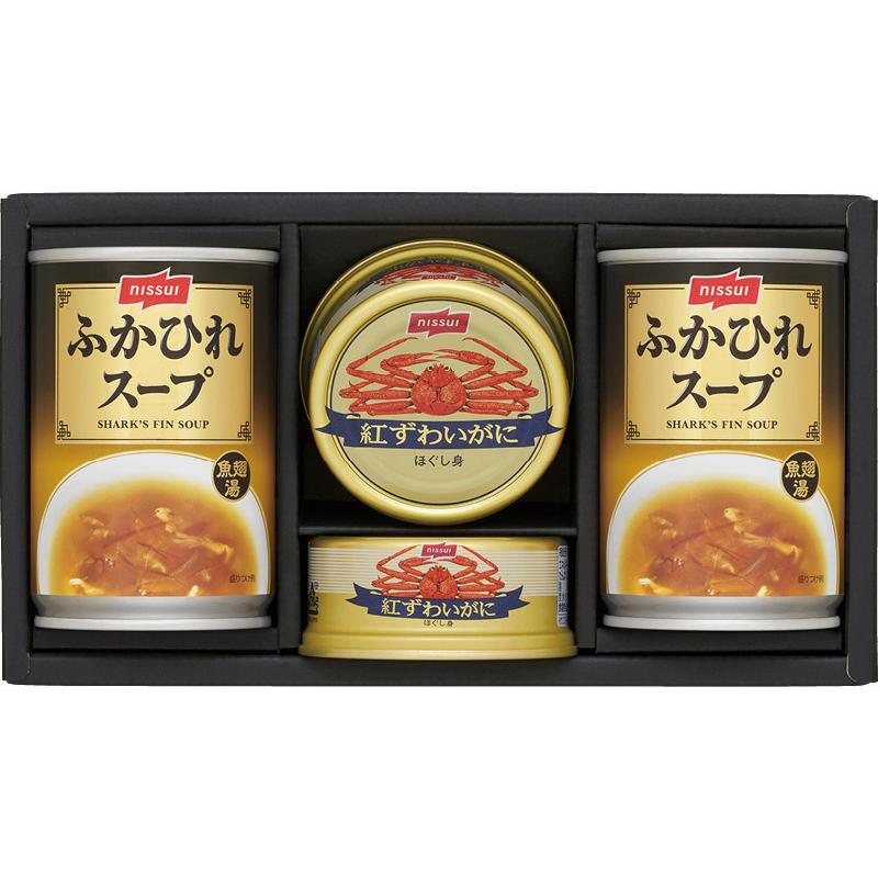 ニッスイ 缶詰・スープ缶詰ギフトセット