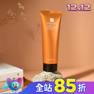妍霓絲3秒瞬間修復護髮膜200ml(特潤)