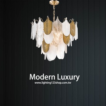 樹葉玻璃造型吊燈 F69-19-30286