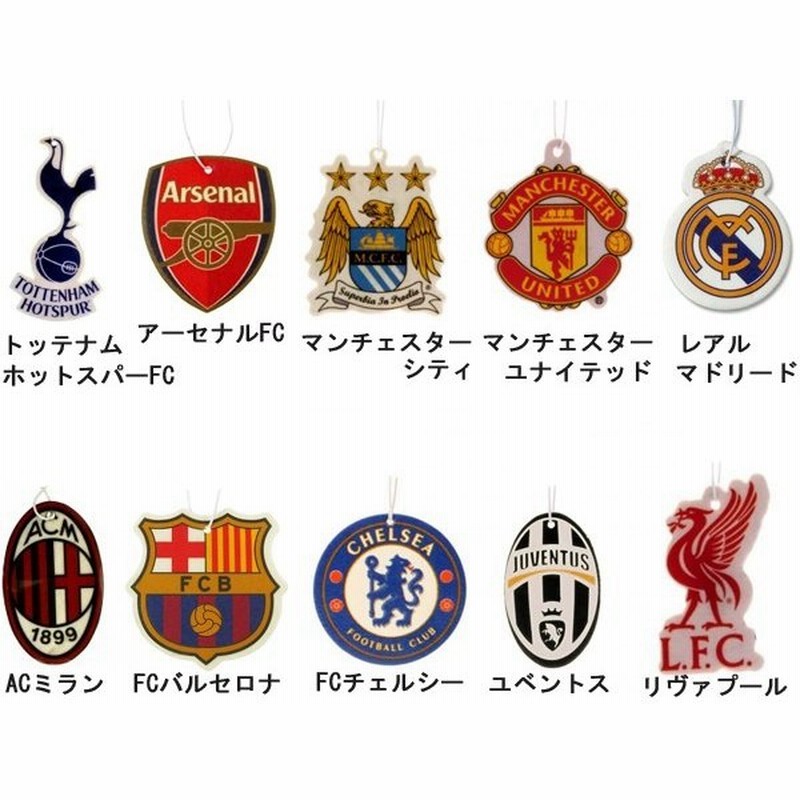 アーセナル フットボールクラブ オフィシャル商品 キッズ Fc Arsenal