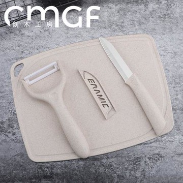 水果刀套裝不銹鋼刀具寶寶輔食套裝廚房家用果刀三件套宿舍便攜帶