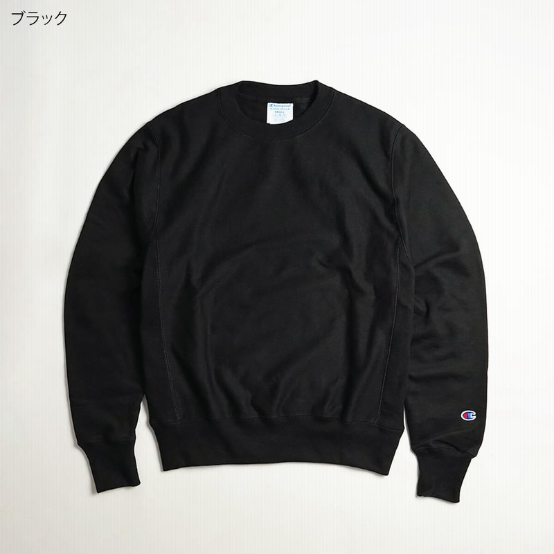 チャンピオン Champion #S149 リバースウィーブ クルーネック
