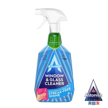 英國潔Astonish亮光玻璃清潔劑(尤加利&檸檬)750ml※包裝版本以實際出貨為主