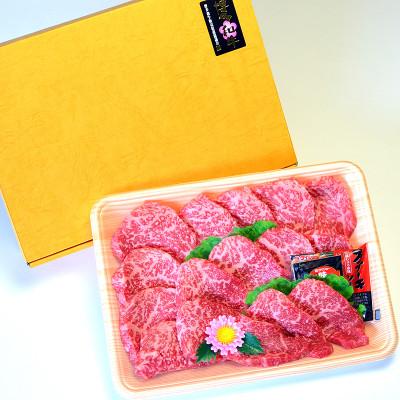 ふるさと納税 朝倉市 博多和牛A5〜A4 モモ赤身ミニステーキ350g(朝倉市)