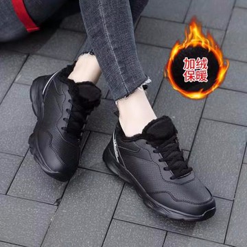 冬季新款加絨保暖女鞋皮面防水運動鞋百搭輕便休閑鞋黑色平底波鞋