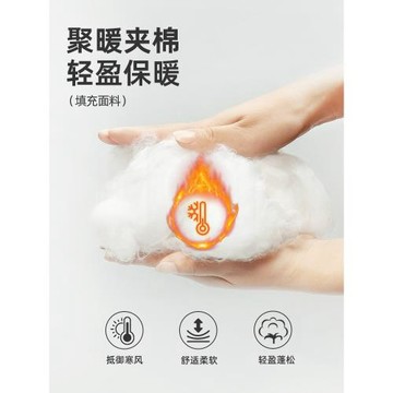 老爺車中老年爸爸春秋裝外套男2026新款加棉加厚保暖休閑夾克上衣