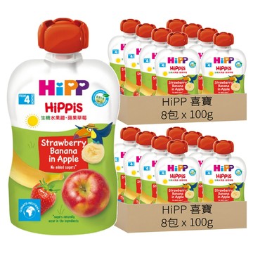 HiPP 喜寶 生機水果趣 蘋果草莓 4個月以上  16包  100g