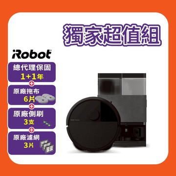 美國iRobot Roomba Plus 405 Combo 全能旋風掃拖機器人 保固1+1年 豪華超值組
