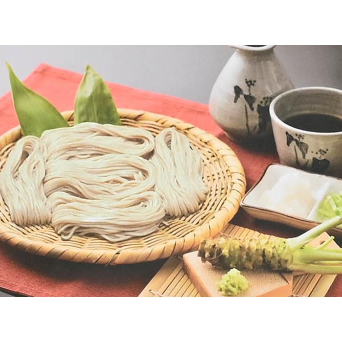 信州そば 長野県のお土産 蕎麦 食塩不使用自家挽き戸隠産そば粉使用戸隠そば MT-A2 乾麺