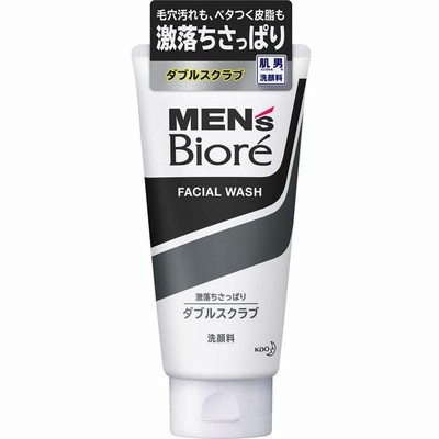 2個セット 花王 kao メンズビオレ ダブルスクラブ洗顔 [130g]
