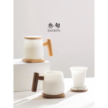 叁旬 羊脂玉瓷馬克杯泡茶杯陶瓷茶水分離帶蓋過濾辦公室水杯杯子