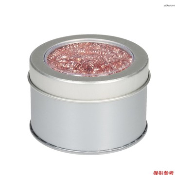 烙鐵頭清潔座 帶底座快速除錫球潔嘴器 銀色