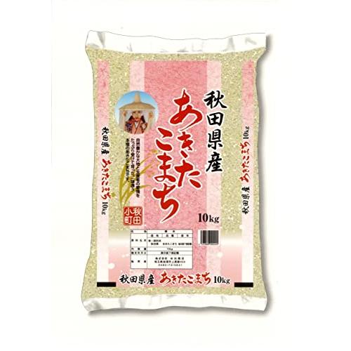 杉田商店 秋田県産 あきたこまち 10kg