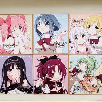 台灣發貨/免運 魔法少女小圓 日版 第三週特典 劇場版 鹿目圓 曉美焰 麻美 色紙 瓦爾普吉斯的迴天 色紙風圖卡