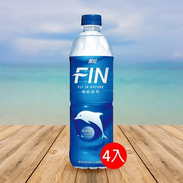 黑松 FIN 補給 飲料 PET(580mlx4入) 低熱量 運動飲料 等滲透壓 夏天 解渴【好物底家】DS030730