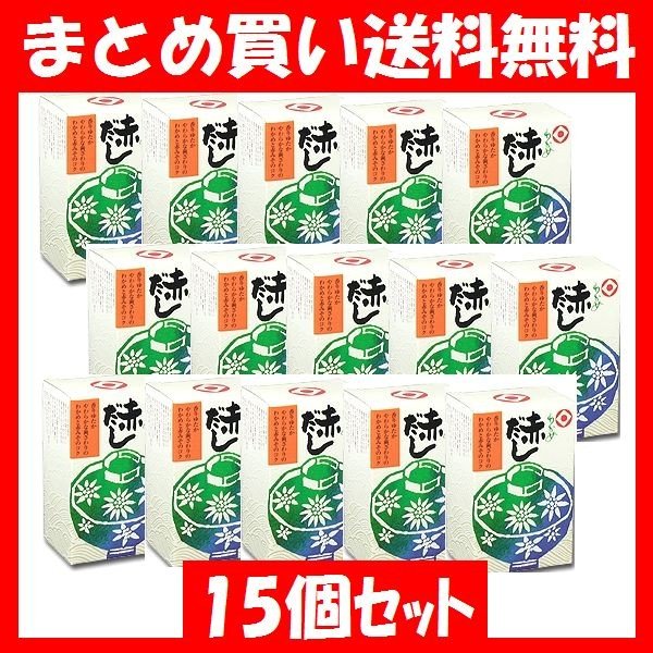 赤だし 日食 わかめ赤だし 9g×6食 15個セット まとめ買い送料無料