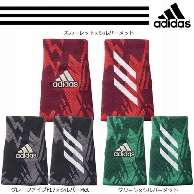 アディダス　リストバンド Amazon | [アディダス] リストバンド 2個セット インターバル