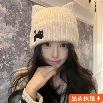 台灣出貨 可愛貓耳朵刺繡針織毛線帽女秋冬季大頭圍保暖包頭帽防寒護耳帽子 針織帽 毛線帽 套頭帽