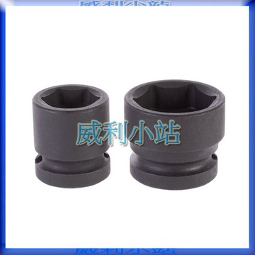 【威利小站】 KING TONY 4525M 13-24mm公制 1/2" 四分 4分六角氣動超短套筒 氣動套筒