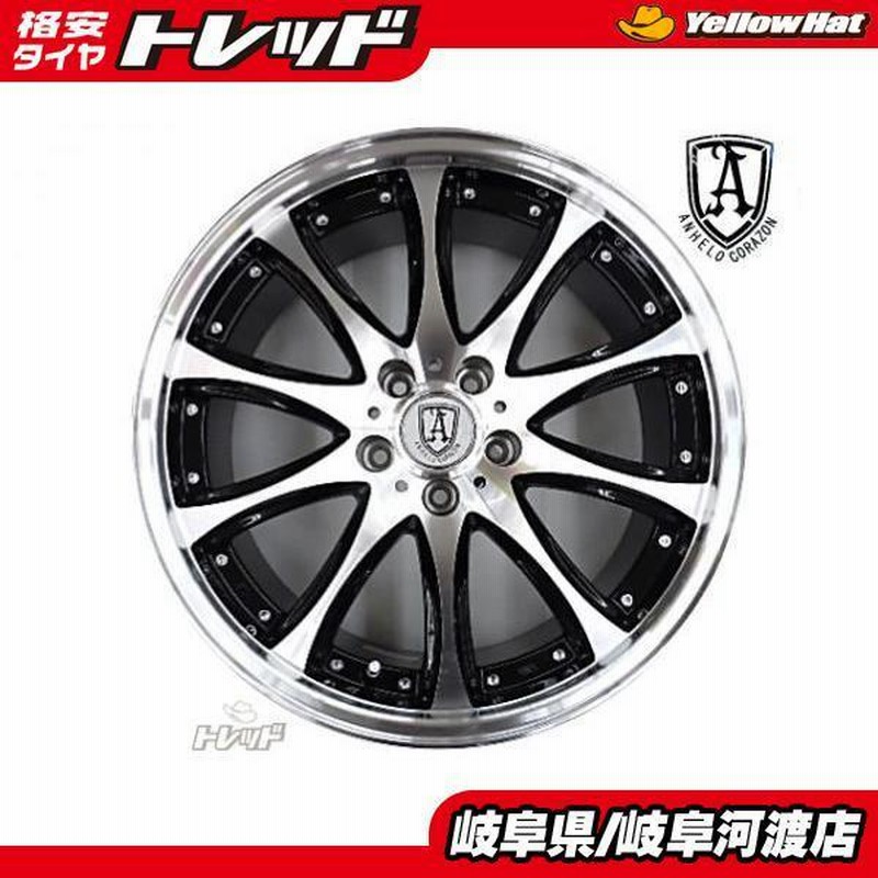 70%オフ♬】タイヤ＋ブランドホイール4本セット （アネーロ