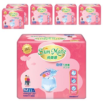 Sun Mate 尚美德 成人褲型紙尿褲 復健方便褲  6包  M  11片