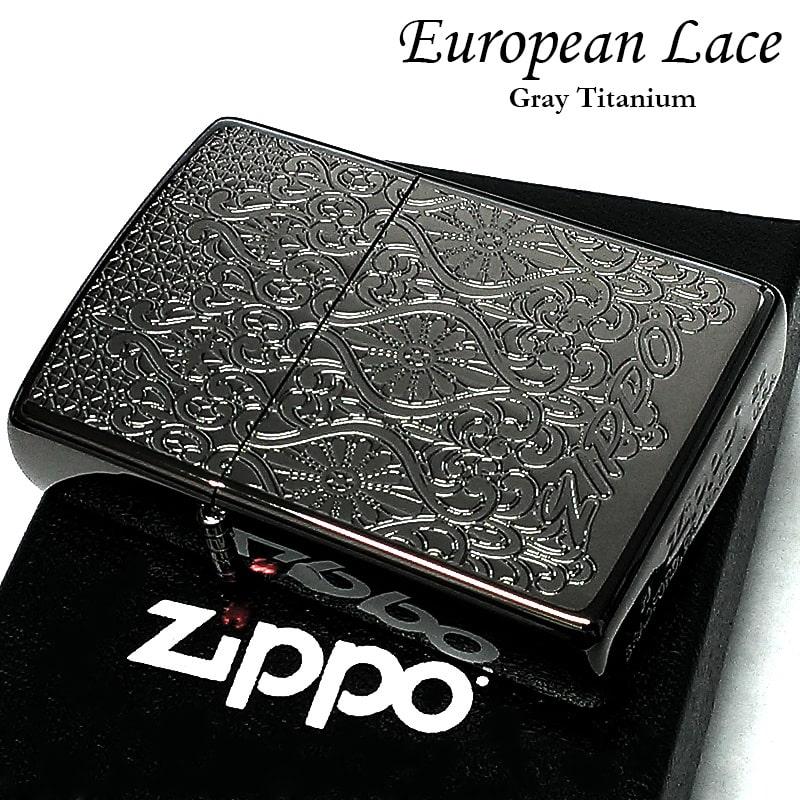 ZIPPO ライター 中世模様 ヨーロピアン レース チタン加工 ジッポ 両面加工 グレー おしゃれ エッチング彫刻 両面別柄 ブラック