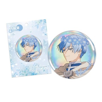 Frieren葬送的芙莉蓮 大胸章-葬送的芙莉蓮D款(欣)ToysRUs玩具反斗城