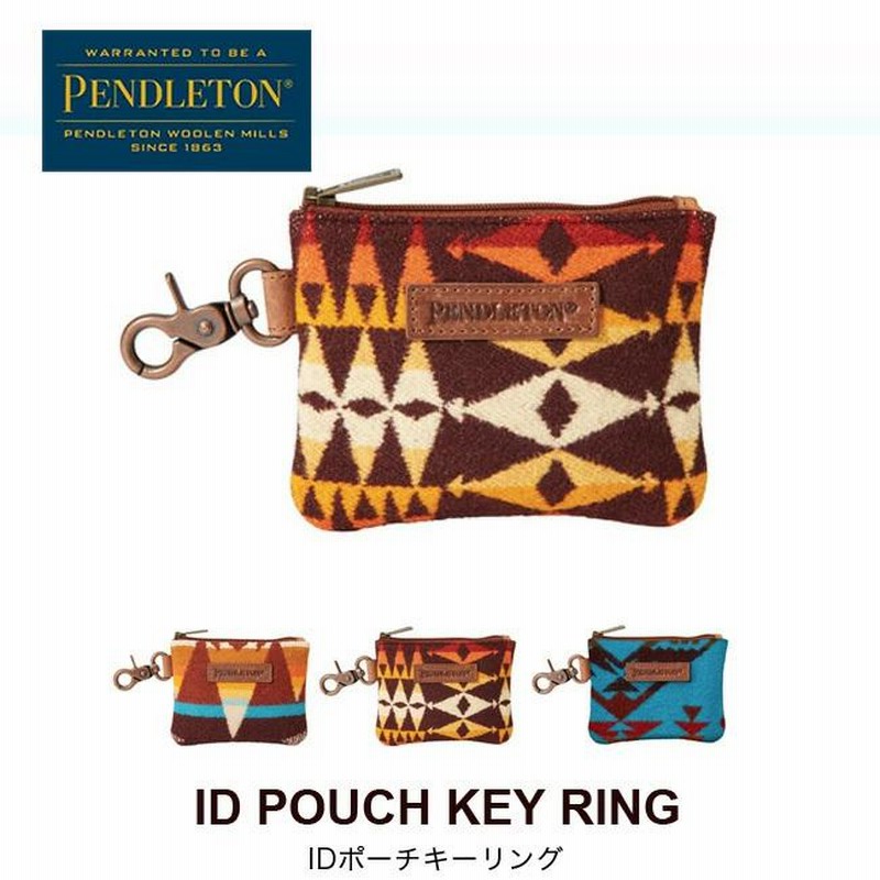 PENDLETON ペンドルトン IDポーチキーリング ポーチ 小物入れ